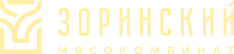 zorinskiy_logo_zolot.png